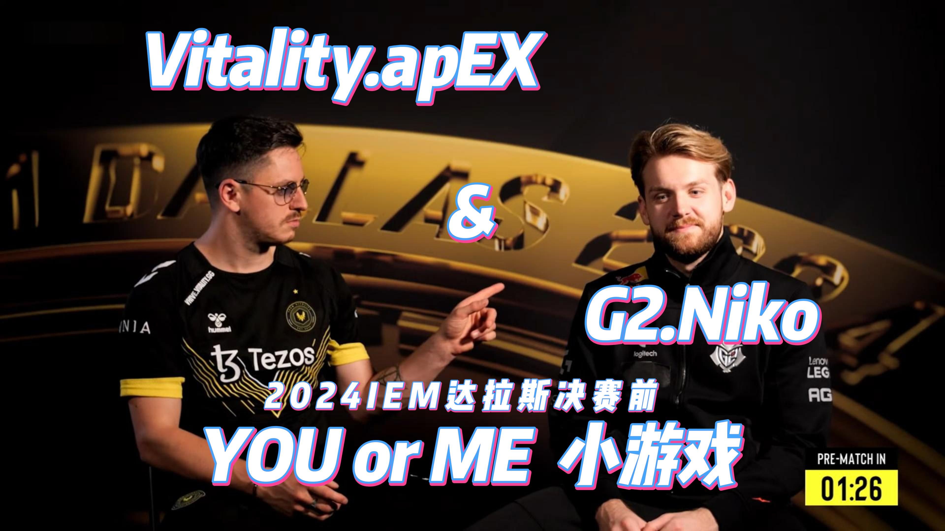 Spinx ： “我知道有些人希望我们赢得比赛，因为当前的形势，我为他们感到高兴”