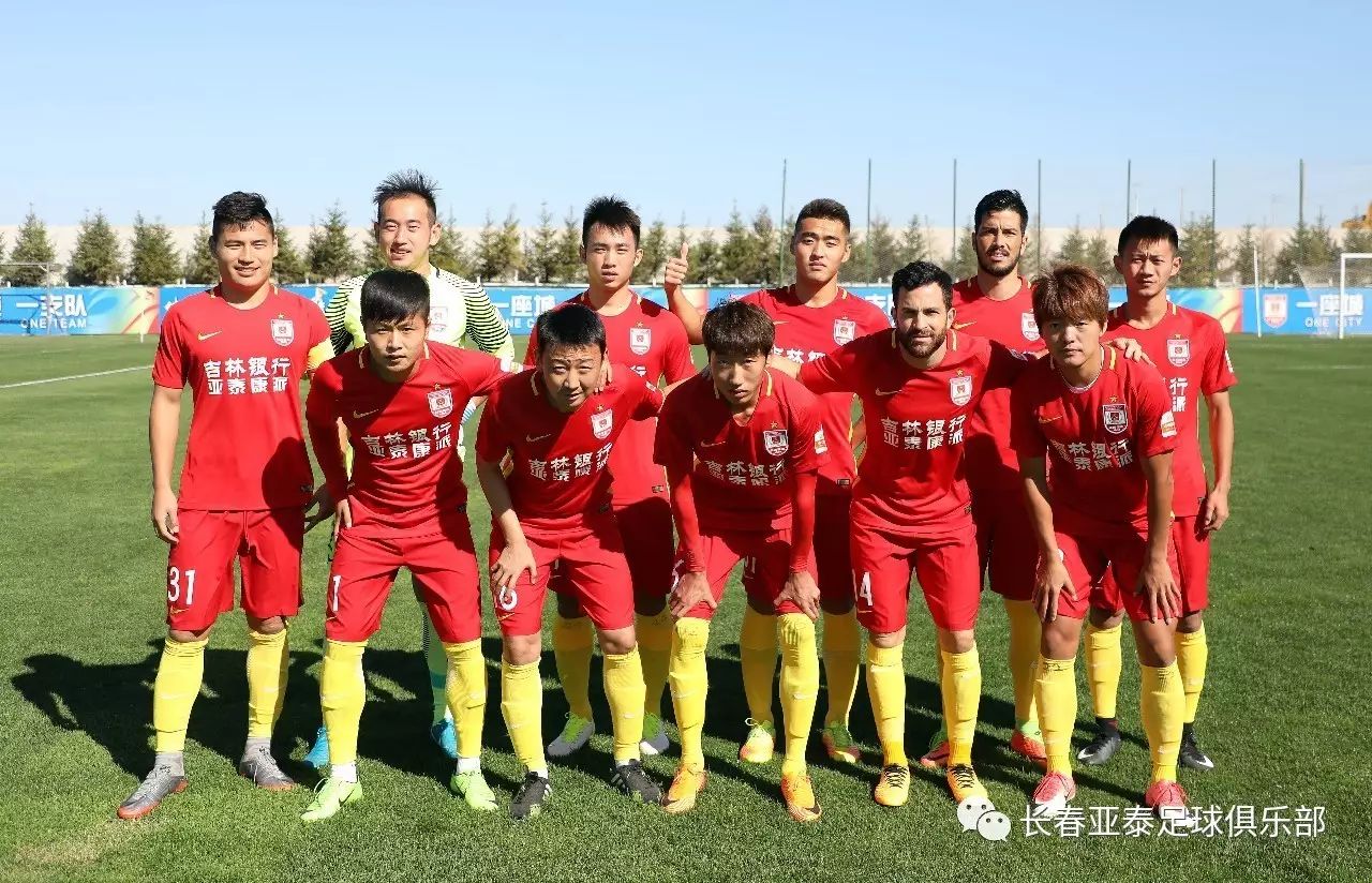 电竞游戏年度优化与更新