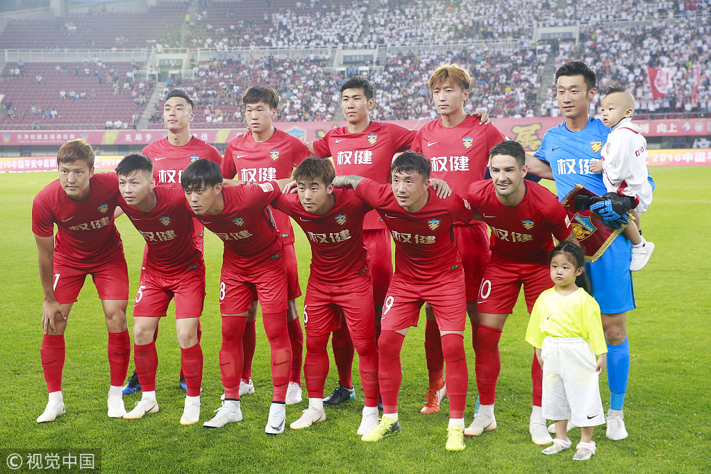 U23国足创历史出线还差最后一步