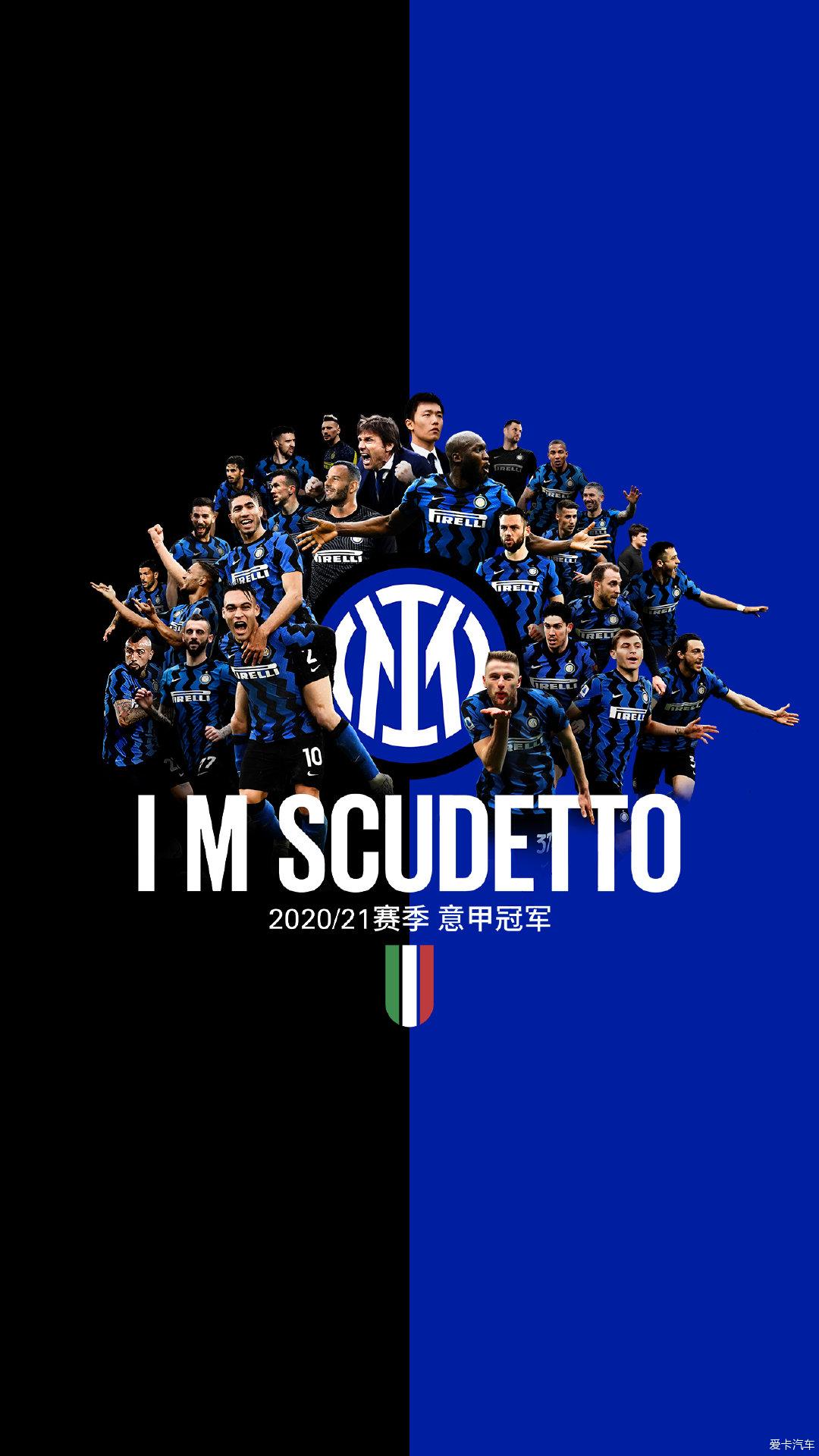 [中超]第28轮：上海申花2-2大连英博 集锦