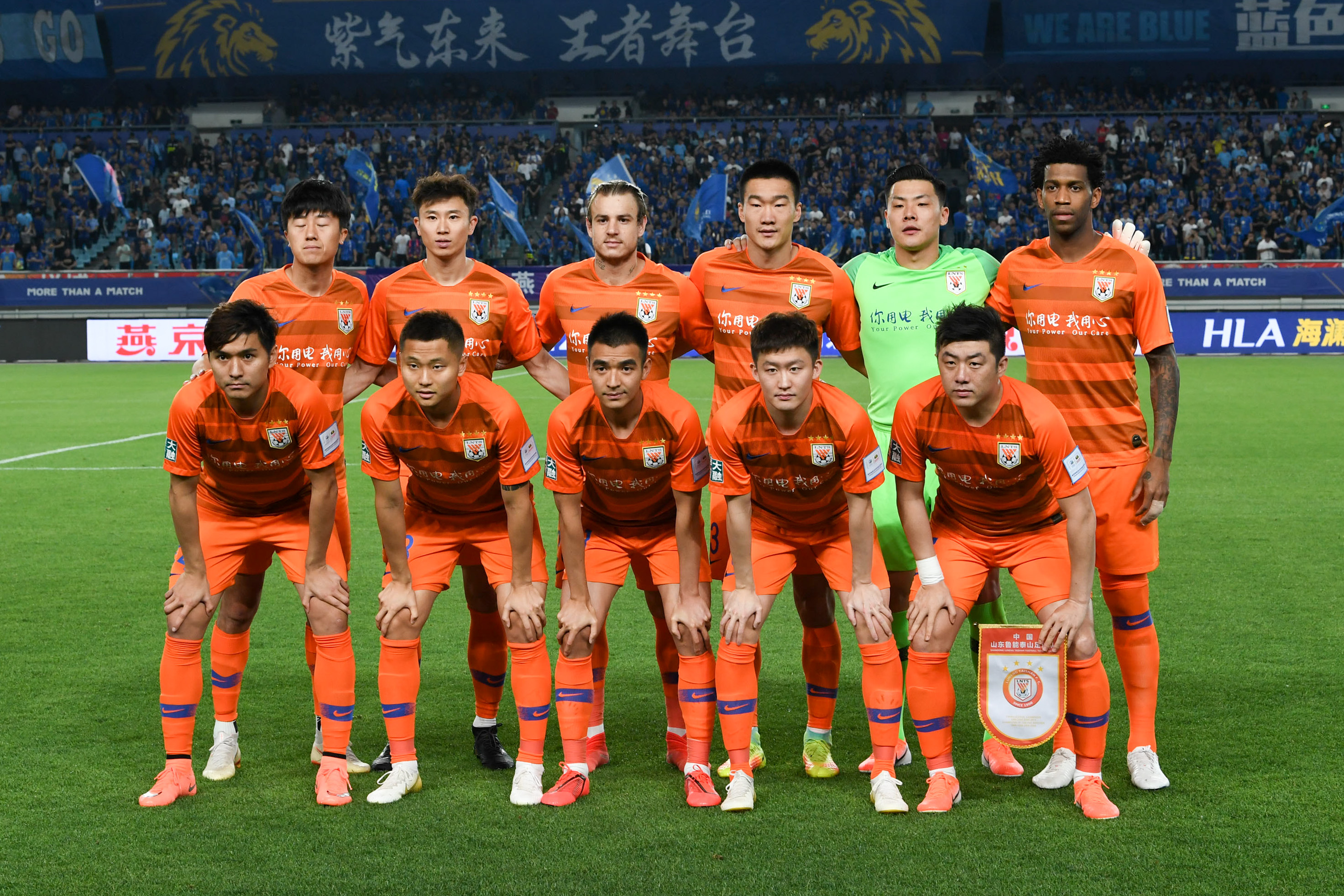 战公牛火箭不变阵！伊森依旧缺席，硬仗能力欠佳，乌度卡最后救赎