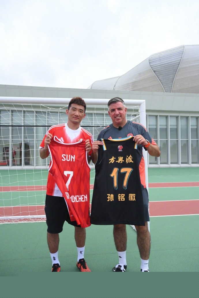 意甲-国际米兰官宣齐沃出任球队主帅 [足球齐沃]